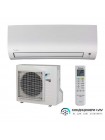 Кондиціонер Daikin Comfora FTXP20M/RXP20M