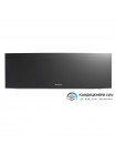 Кондиціонер Daikin EMURA3 FTXJ42AB/RXJ42A