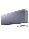 Кондиціонер Daikin EMURA3 FTXJ42AS/RXJ42A