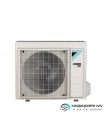 Кондиціонер Daikin PERFERA FTXM25/RXM25
