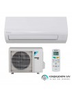 Кондиціонер Daikin Sensira FTXF20E/RXF20E