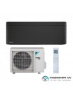 Кондиціонер Daikin Stylish FTXA20CB/RXA20A9
