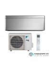 Кондиціонер Daikin Stylish FTXA20CS/RXA20A9