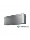Кондиціонер Daikin Stylish FTXA20CS/RXA20A9