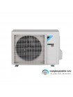 Кондиціонер Daikin Stylish FTXA20CS/RXA20A9