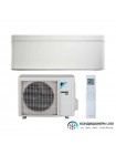 Кондиціонер Daikin Stylish FTXA20CW/RXA20A9