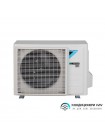 Кондиціонер Daikin Stylish FTXA20CW/RXA20A9