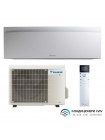 Кондиціонер Daikin EMURA3 FTXJ25AW/RXJ25A