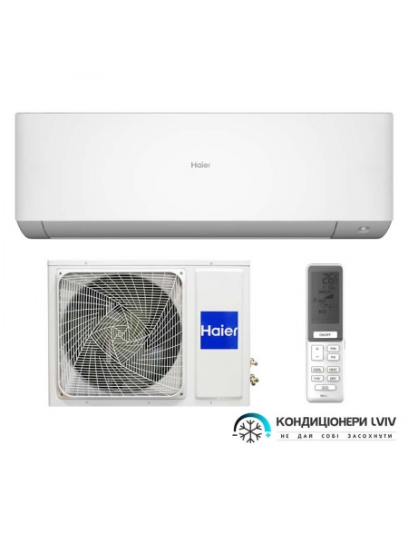 Кондиціонер Haier Expert AS25XCAHRA/1U25MEHFRA-1