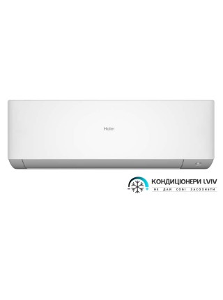 Кондиціонер Haier Expert AS25XCAHRA/1U25MEHFRA-1