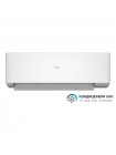 Кондиціонер Haier Expert AS25XCAHRA/1U25MEHFRA-1