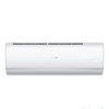 Jade Inverter