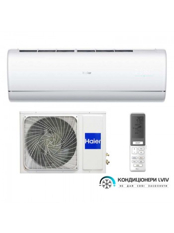 Кондиціонер Haier Jade Inverter AS25S2SJ1FA-3/1U25MECFRA-3