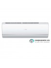 Кондиціонер Haier Jade Inverter AS35S2SJ1FA-3/1U35MECFRA-3