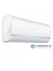 Кондиціонер Haier Jade Inverter AS25S2SJ1FA-3/1U25MECFRA-3