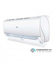Кондиціонер Haier Jade Inverter AS35S2SJ1FA-3/1U35MECFRA-3