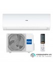 Кондиціонер Haier Nordic Inverter AS25S2SN1FA-NRC/1U25S2SQ1FA-NR