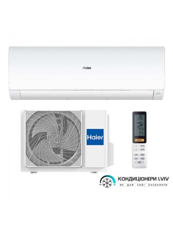 Кондиціонер Haier Nordic Inverter AS25S2SN1FA-NRC/1U25S2SQ1FA-NR