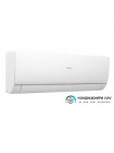 Кондиціонер Haier Nordic Inverter AS25S2SN1FA-NRC/1U25S2SQ1FA-NR