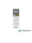 Кондиціонер Haier Pearl NEO AS25PBUHRA/1U25YETFRA