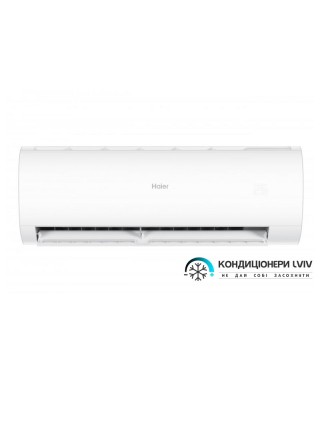 Кондиціонер Haier Pearl NEO AS25PBUHRA/1U25YETFRA