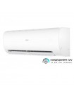 Кондиціонер Haier Pearl NEO AS25PBUHRA/1U25YETFRA