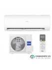 Кондиціонер Haier Pearl NEO AS25PBUHRA/1U25YETFRA