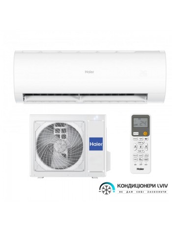 Кондиціонер Haier Pearl NEO AS25PBUHRA/1U25YETFRA