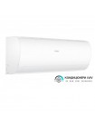 Кондиціонер Haier Pearl NEO AS25PBUHRA/1U25YETFRA
