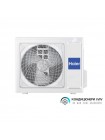 Кондиціонер Haier Pearl NEO AS25PBUHRA/1U25YETFRA
