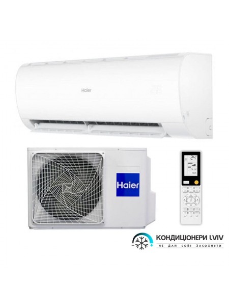 Кондиціонер Haier Pearl Inverter 2024 AS25PR/1U25YEGFRA-H1