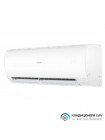 Кондиціонер Haier Pearl Inverter 2024 AS25PR/1U25YEGFRA-H1