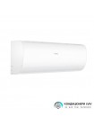 Кондиціонер Haier Pearl Inverter 2024 AS25PR/1U25YEGFRA-H1