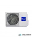 Кондиціонер Haier Pearl Inverter 2024 AS35PR/1U35YEGFRA-H1