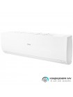 Кондиціонер Haier Flexis Inverter AS25S2SF1FA-WH/1U25S2SM1FA