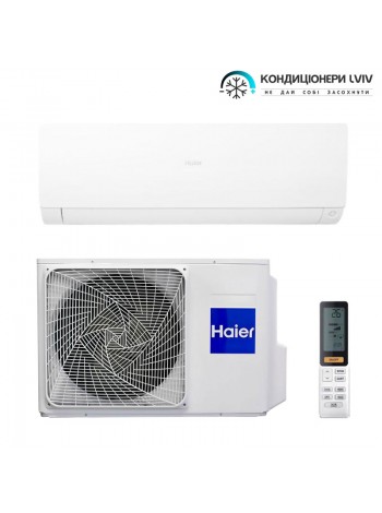 Кондиціонер Haier  Flexis Inverter AS35S2SF1FA-WH/1U35S2SM1FA