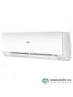 Кондиціонер Haier Flexis Inverter AS25S2SF1FA-WH/1U25S2SM1FA