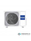 Кондиціонер Haier Revive Inverter AS68RDAHRA/1U68MRAFRA