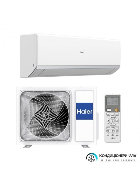 Кондиціонер Haier Revive Plus Inverter AS20RV / 1U20RV