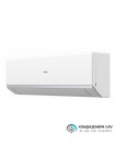 Кондиціонер Haier Revive Plus Inverter AS50RV / 1U50RV