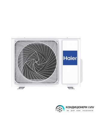 Кондиціонер Haier Revive Plus Inverter AS20RV / 1U20RV