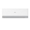 HEC Inverter 2026