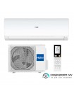 Кондиціонер Haier Flexis Inverter AS25FL-W/1U25MEHFRA-1