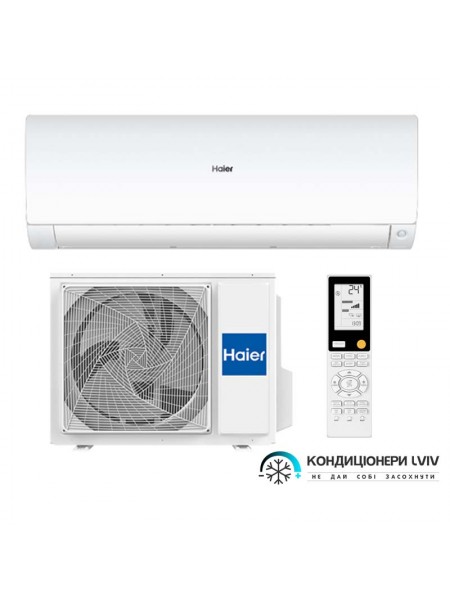 Кондиціонер Haier Flexis Inverter AS71S2SF1FA-WH1/1U71S2SR2FA