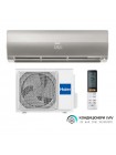 Кондиціонер Hier Flexis Inverter AS25S2SF1FA-S1/1U25MEHFRA-1