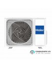 Кондиціонер Hier Flexis Inverter AS25FL-S /1U25MEHFRA-1