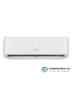 Кондиціонер Hisense Easy Smart CA25YR03G/CA25YR03W