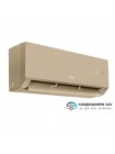 Кондиціонер Cooper&Hunter Majesty CH-S18FTXAM-GD