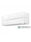Кондиціонер Mitsubishi Electric Premium Natural White MSZ-LN25VG2W/MUZ-LN25VG2