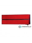 Кондиціонер Mitsubishi Electric Premium Ruby Red MSZ-LN25VG2R/MUZ-LN25VG2